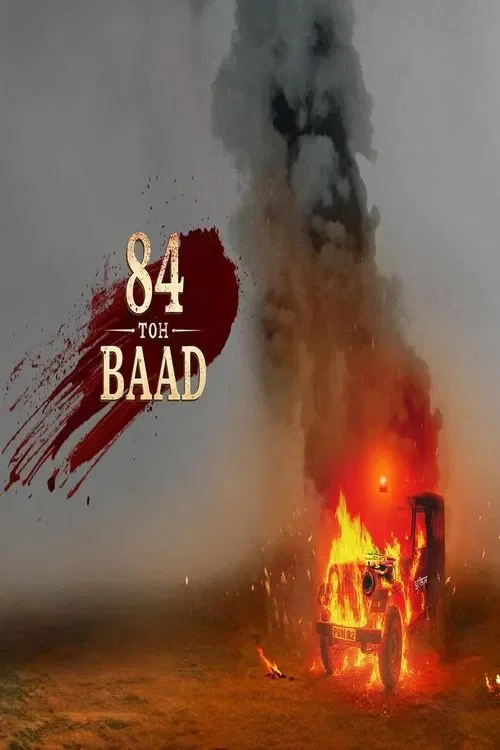 Download 84 Toh Baad (Season 1) Punjabi Complete Web Series 480p | 720p | 1080p WEB DL 2 84 toh baad season 1