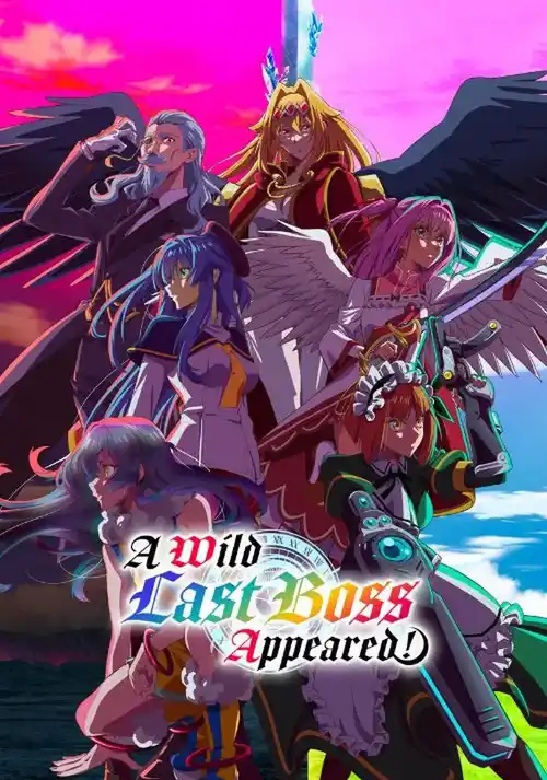 a wild last boss appeared season 1