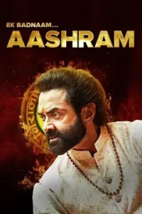 aashram chapter 3 part 2 2025