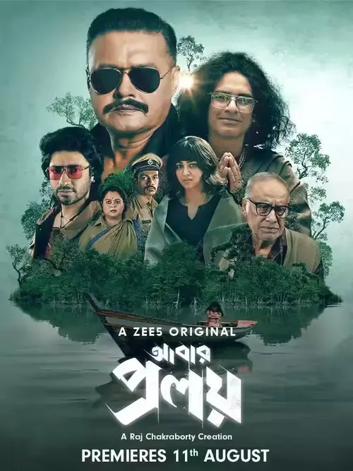Download Abar Proloy (2023) S01 Hindi Dubbed HDRip Complete WEB Series 480p | 720p | 1080p 12 abar proloy 2023