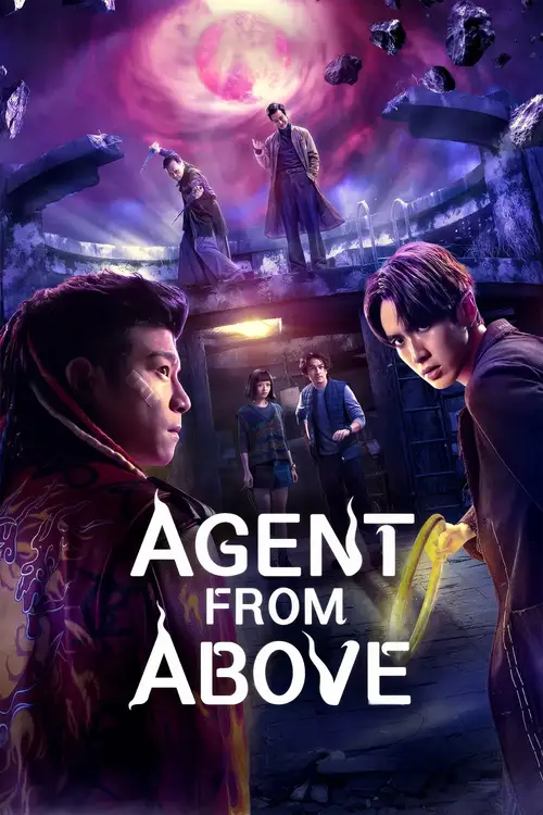 Download Agent from Above (2026) Season 1 Multi Audio {Hindi English Chinese} NetFlix Series 480p | 720p | 1080p WEB DL 6 agent from above 2026