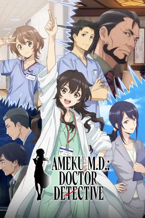 Download Ameku M.D.: Doctor Detective (Season 1) Multi Audio {Hindi English Japanese} Anime Series 480p 720p & 1080p WEB DL 5 ameku m.d. doctor detective season 1