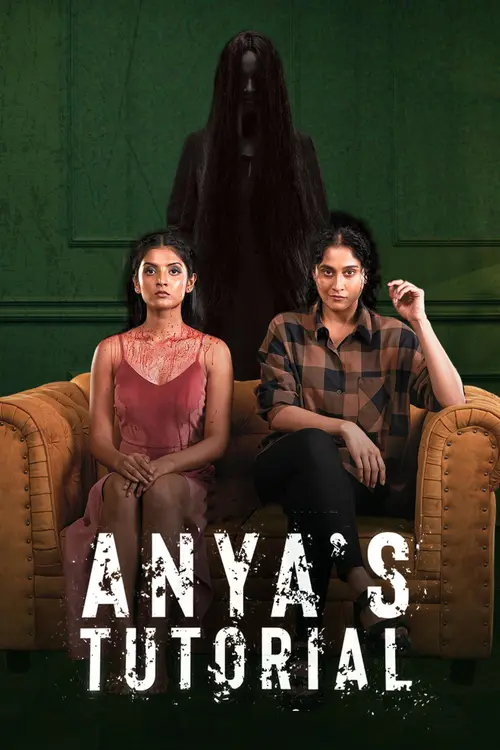 anyaa 2025
