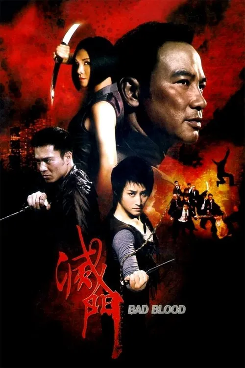 Download Bad Blood (Season 1 β 2) Dual Audio {Hindi English} Netflix Complete WEB Series 480p | 720p WEB DL 23 bad blood season 1