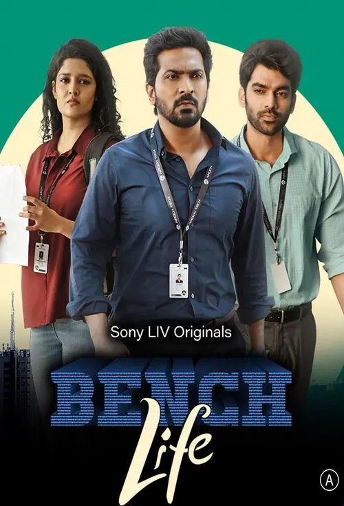 Download Bench Life (2024) Season 1 Complete WEB Series 480p 720p & 1080p WEB DL 17 bench life 2024