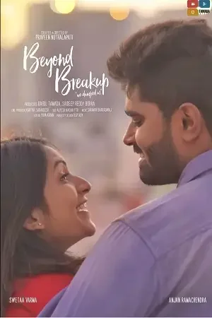 Download Beyond Breakup (2020) Season 1 Hindi Complete MX Player WEB Series 480p | 720p WEB DL 3 beyond breakup 2020