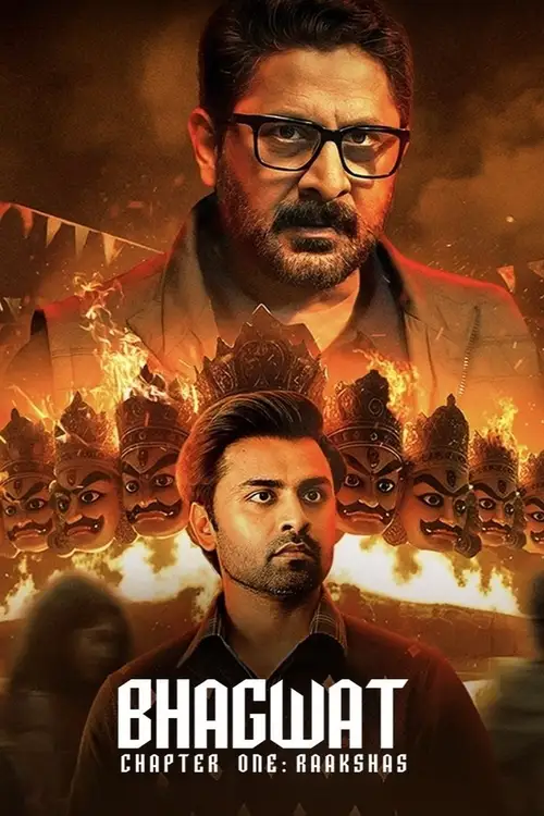 bhagwat chapter one raakshas 2025