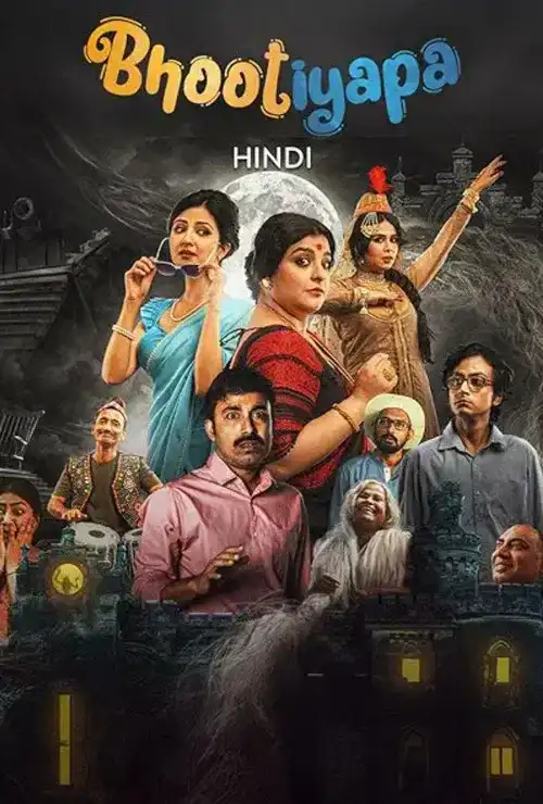 Download Bhootiyapa Season 1 (2026) Hindi Complete Web Series 480p | 720p | 1080p WEB DL 4 bhootiyapa season 1 2026