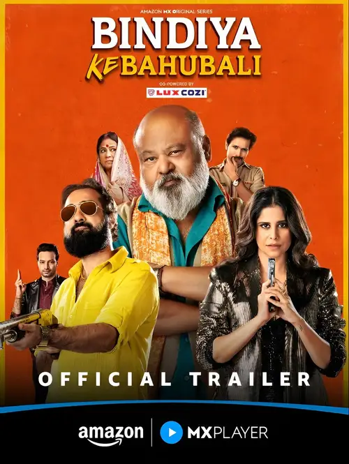 bindiya ke bahubali season 1
