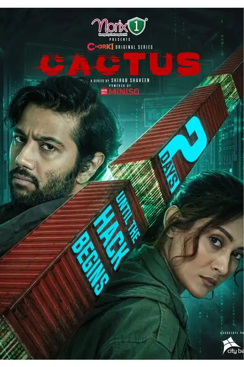 Download Cactus (Season 1) Bengali Complete Web Series 480p | 720p | 1080p WEB DL 13 cactus season 1