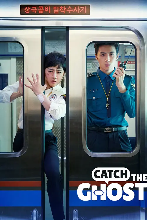 Download Catch the Ghost (Season 1 – Complete) Hindi Dubbed (ORG) All Episodes 480p | 720p WEB DL 9 catch the ghost season 1