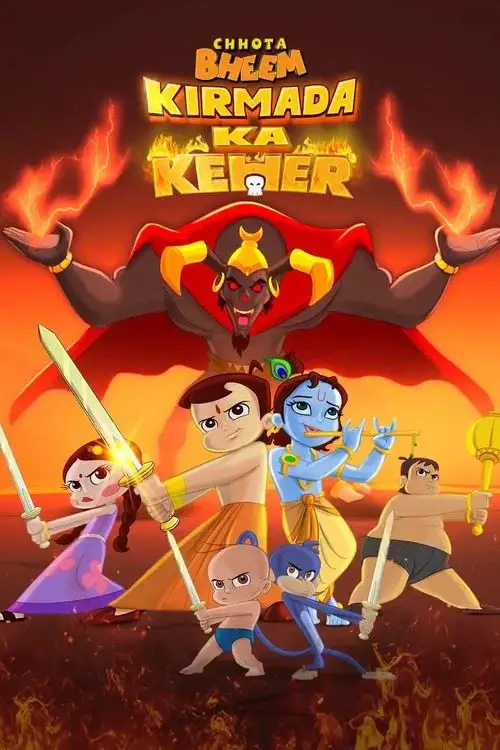 Download Chhota Bheem (2022) Season 16 Hindi Complete NF Series 480p | 720p | 1080p WEB DL 15 chhota bheem 2022