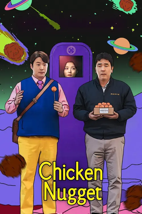 Download Chicken Nugget (2024) Season 1 MULTi Audio {Hindi English Korean} Netflix Original WEB Series 1080p | 720p WEB DL 25 chicken nugget 2024