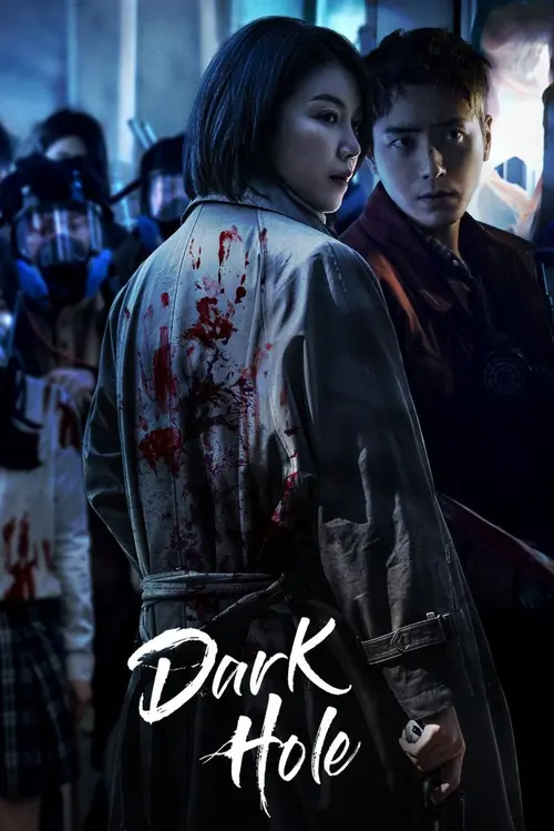 Download Dark Hole (Season 1 β Complete) Hindi Dubbed (ORG) All Episodes 720p | 1080p WEB DL 22 dark hole season 1