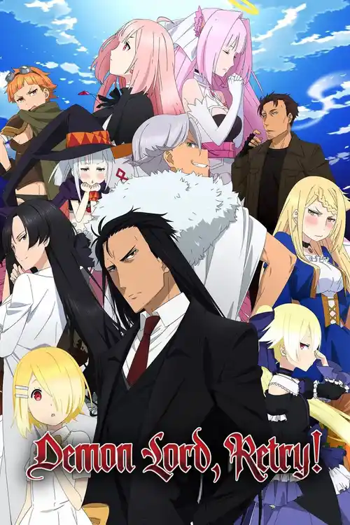 Download Demon Lord, Retry! R (Season 1 & 2) Multi Audio {Hindi English Japanese} Anime Series 480p 720p & 1080p WEB DL 17 demon lord retry r season 1