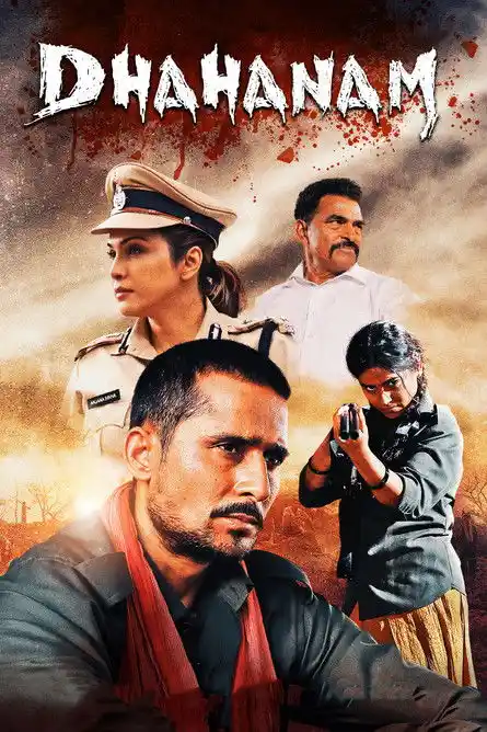 Download Dhahanam Season 1 (2022) Hindi MX Player Complete Web Series 480p | 720p WEB DL 4 dhahanam season 1 2022
