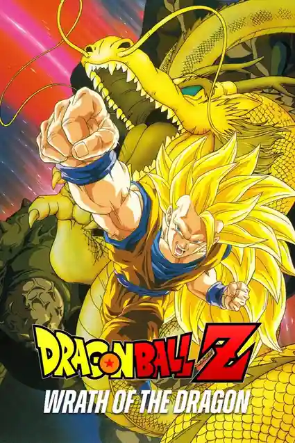 Download Dragon Ball Z: Wrath of the Dragon (1995) Multi Audio {Hindi English Japanese} 480p | 720p | 1080p WEB DL 5 dragon ball z wrath of the dragon 1995