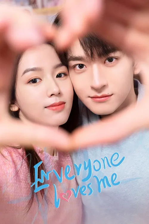 everyone loves me season 1