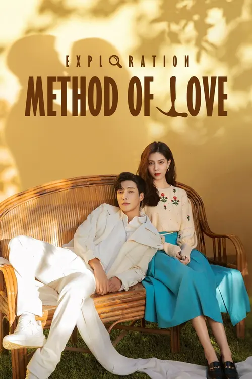 Download Exploration Method of Love (Season 1) Dual Audio {Hindi Chinese} Series 480p 720p & 1080p WEB DL 2 exploration method of love season 1