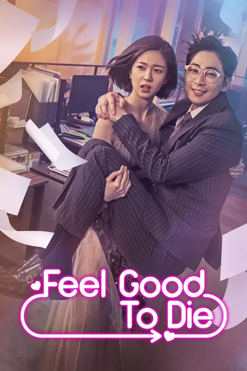 Download Feel Good To Die (Season 1) Dual Audio {Hindi Korean} K Drama Series 480p 720p & 1080p WEB DL 14 feel good to die season 1