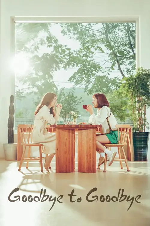 Download Goodbye to Goodbye Season 1 Hindi Dubbed Complete Korean Drama Series 480p | 720p WEB DL 7 goodbye to goodbye season 1
