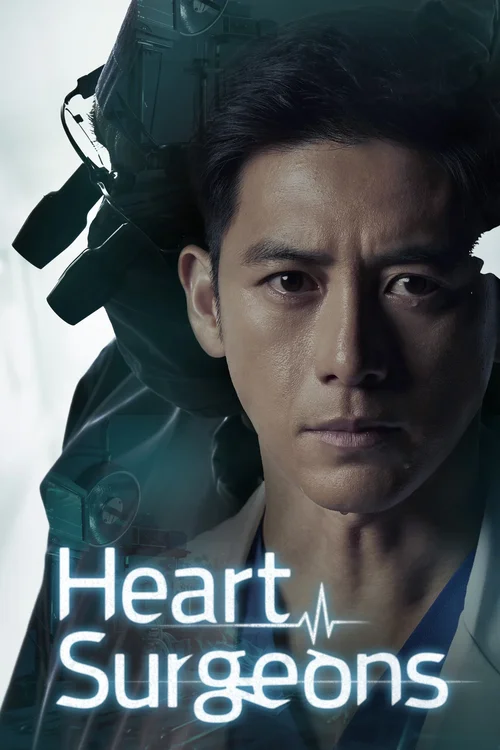 Download Heart Surgeons (Season 1 β Amazon miniTV Original) Complete Hindi Dubbed (ORG) 480p | 720p WEB DL 4 heart surgeons season 1