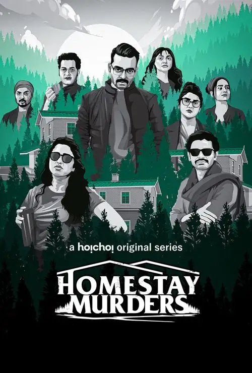 Download Homestay Murders (2023) S01 Bengali Complete WEB Series 480p | 720p | 1080p WEB DL 22 homestay murders 2023