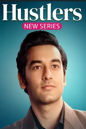 Download Hustlers β AMZN (2024) Season 1 Complete Hindi WEB Series 480p | 720p | 1080p WEB DL 8 hustlers amzn 2024