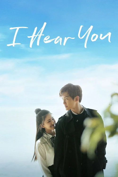 Download I Hear You (Season 1) Hindi ORG Dubbed C Drama Series 480p 720p & 1080p WEB DL 11 i hear you season 1