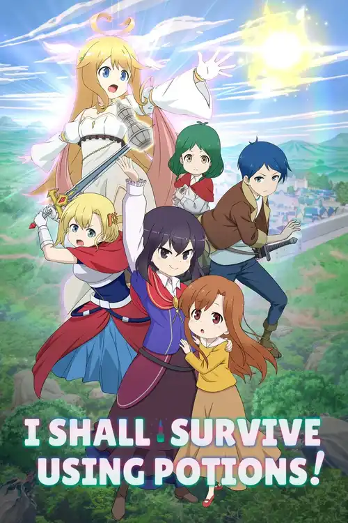 Download I Shall Survive Using Potions! – Season 1 (2023) Multi Audio {Hindi Japanese English} Anime Series 1080p | 720p WEB DL 21 i shall survive using potions season 1 2023