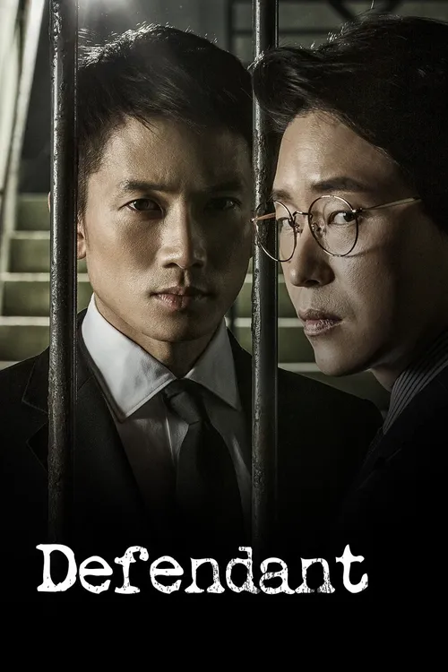 Download Innocent Defendant (Season 1) Hindi Dubbed Complete K Drama Series 480p | 720p WEB DL 14 innocent defendant season 1