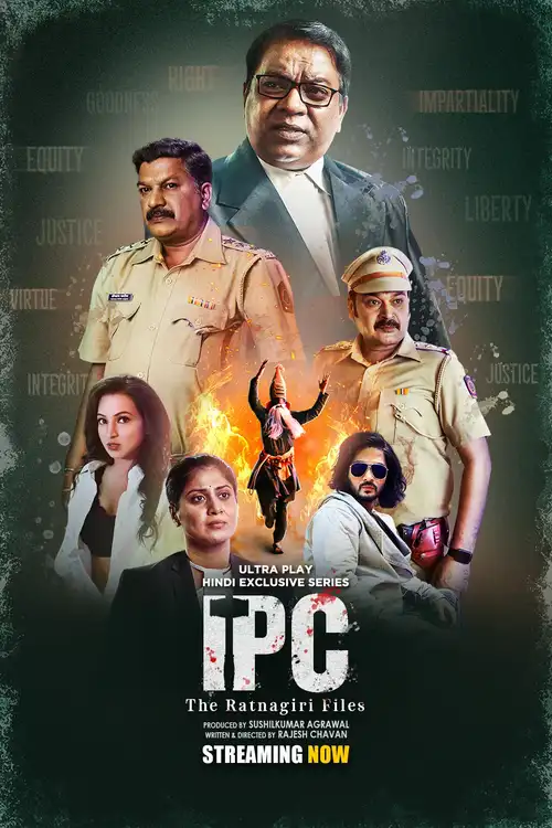 Download IPC The Ratnagiri Files (Season 1) Hindi Complete UPlay WEB Series 480p | 720p | 1080p WEB DL 20 ipc the ratnagiri files season 1