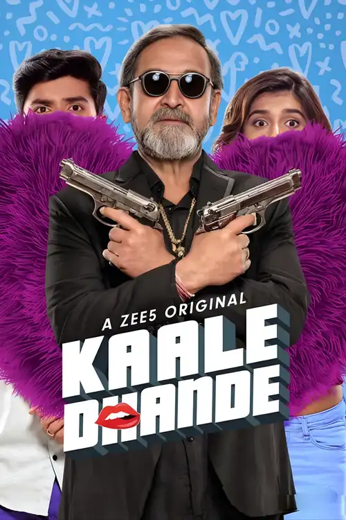 Download Kaale Dhande (Season 1) Hindi Zee5 Complete Web Series 480p | 720p | 1080p WEB DL 16 kaale dhande season 1