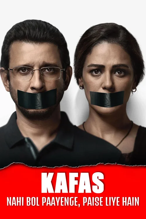 Download Kafas (Season 1) Hindi SonyLIV Complete Web Series 480p | 720p | 1080p WEB DL 7 kafas season 1
