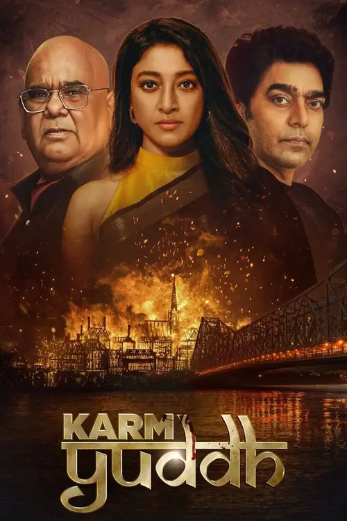 Download Karm Yudh (Season 1) Hindi Hotstar Special Complete Web Series 480p | 720p | 1080p WEB DL 12 karm yudh season 1