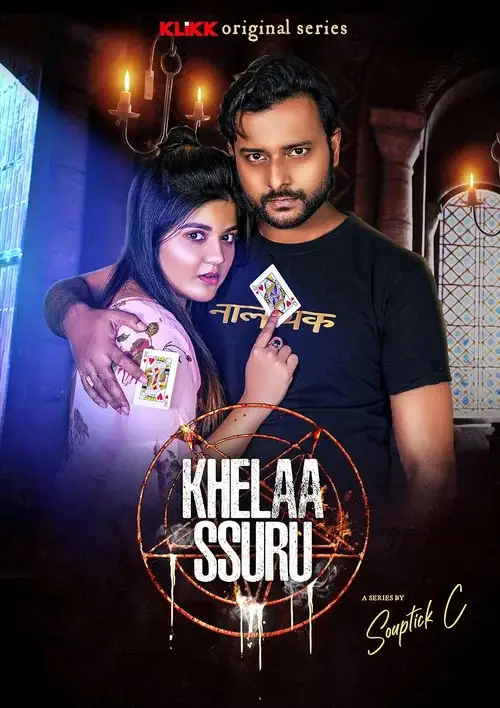 Download Khelaa Ssuru (2023) Season 1 Complete Bengali WEB Series 480p | 720p WEB DL ESubs 15 khelaa ssuru 2023