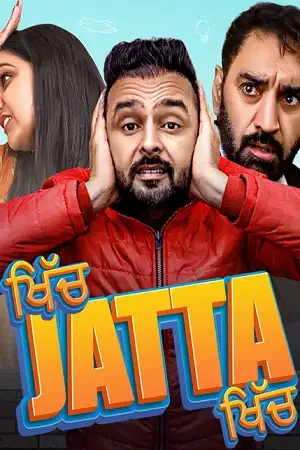 Download Khich Jatta Khich (Season 1) Punjabi Complete Web Series 480p | 720p | 1080p WEB DL 3 khich jatta khich season 1