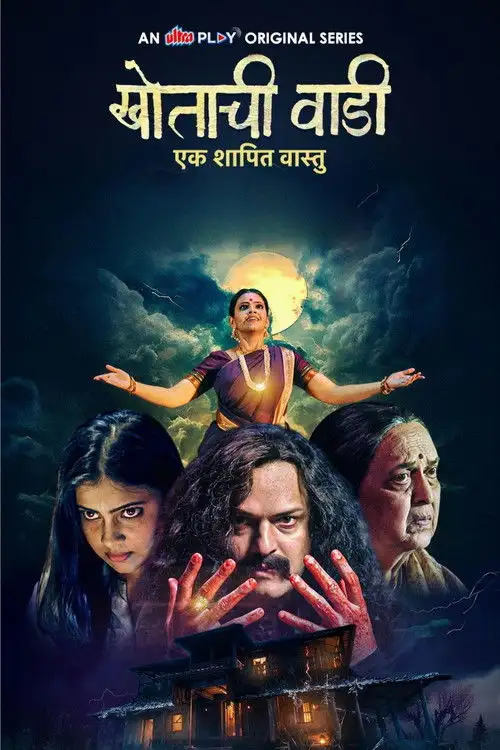 Download Khotachi Wadi Ek Shapit Vaastu (Season 1) Hindi Ultra Play Complete Web Series 480p | 720p | 1080p WEB DL 23 khotachi wadi ek shapit vaastu season 1