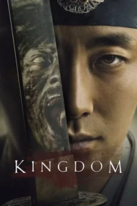 kingdom season 2