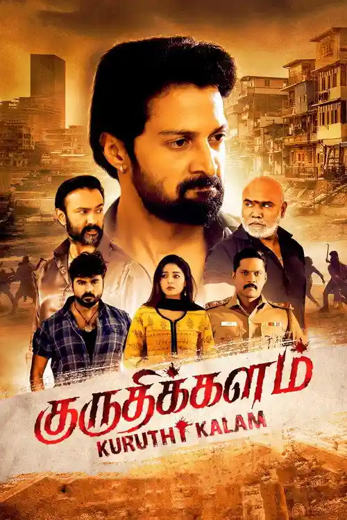Download Kuruthi Kalam (2021) Season 1 Hindi Complete MX Player WEB Series 480p | 720p HDRip 2 kuruthi kalam 2021