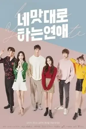 Download Love As You Taste (Season 1) Hindi Dubbed (ORG) Full WEB Series 480p | 720p | 1080p WEB DL β 2019 Korean Drama Series 18 love as you taste season 1 hindi dubbed org full web series 480p 720p 1080p web dl 2019