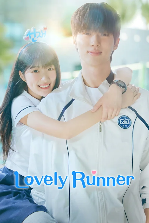 Download Lovely Runner (2025) Season 1 Dual Audio (Hindi + Korean) K Drama Series 480p | 720p | 1080p WEB DL 20 lovely runner 2025