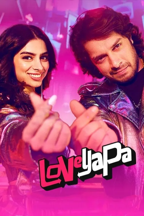 loveyapa 2025
