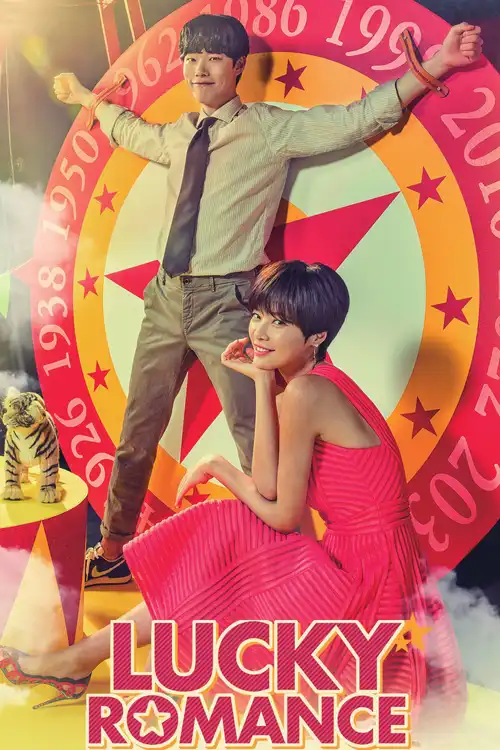 Download Lucky Romance (Season 1 – Complete) Hindi Dubbed (ORG) All Episodes 480p | 720p | 1080p WEB DL 7 lucky romance season 1