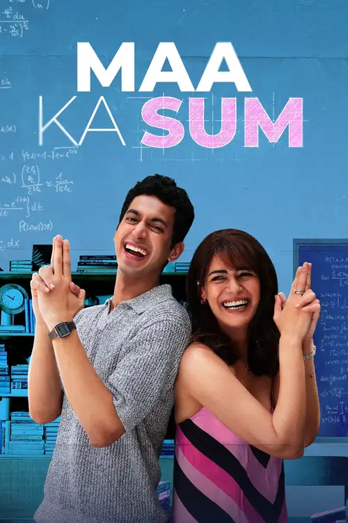 Download Maa Ka Sum (Season 1) Hindi DD5.1 Amazon Prime Video Complete Web Series 480p | 720p | 1080p WEB DL 1 maa ka sum season 1