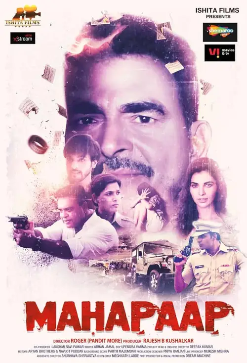 Download Mahapaap (2022) Season 1 Complete Hindi WEB Series 480p | 720p | 1080p WEB DL 12 mahapaap 2022
