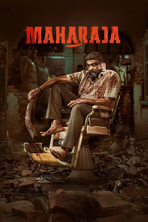 maharaja 2024