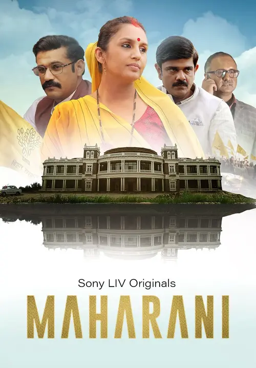 Download Maharani – 3 (2024) SonyLIV Original Hindi WEB Series 480p | 720p | 1080p WEB DL 15 maharani 3 2024