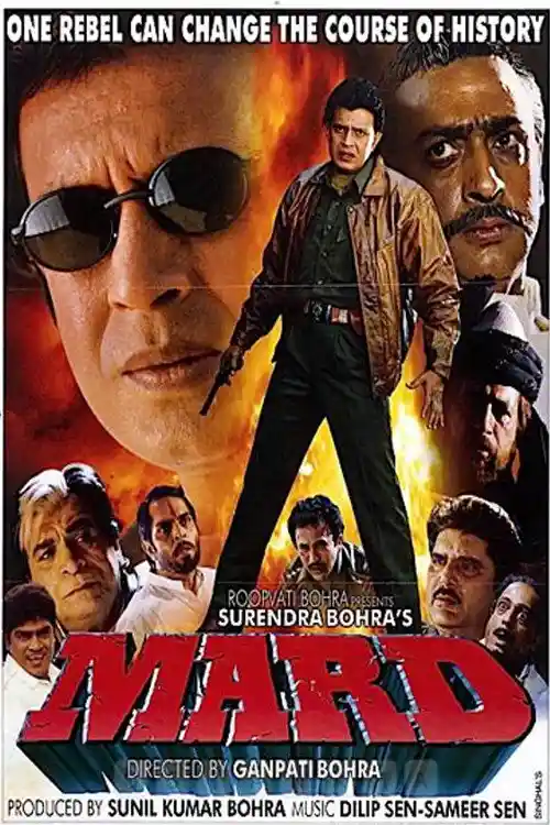 mard 1998