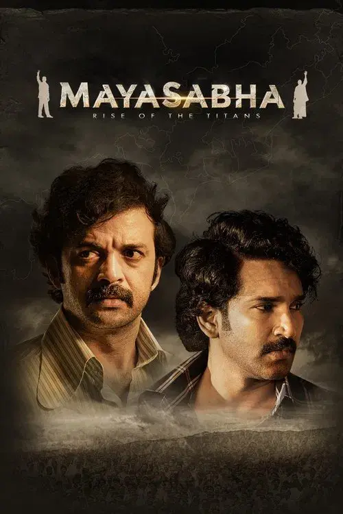 Download Mayasabha (Season 1) Hindi Sony Liv Complete Web Series 480p | 720p | 1080p WEB DL 4 mayasabha season 1